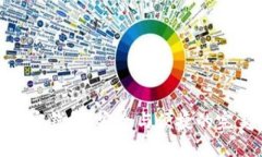 数字加密钱包：安全与便捷的完美结合