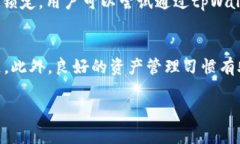 如何解决tpWallet显示金额不一致的问题