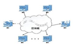 在区块链和加密货币领域，查看钱包地