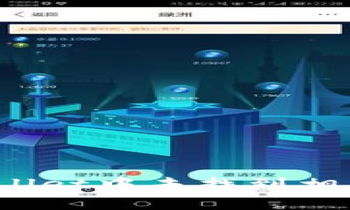 如何解决tpWallet中未找到相应代币的问题？