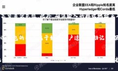 jiaotitpWallet怎么从HD提到TRX？/jiaotitpW