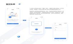   tpWallet：轻松提现到银行卡的全面指