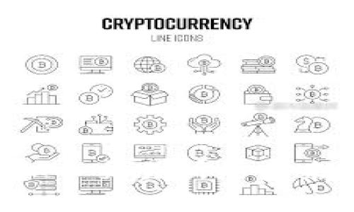 探索加纳虚拟币交易所的未来：机遇与挑战