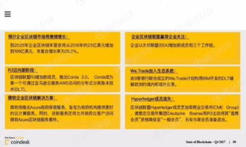 


全面解析Linux比特币钱包：安全、使用与最佳实践