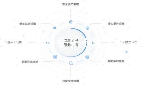 关于tpWallet的人工客服位置，您可以通过以下几种方式进行咨询：

1. **官方网站**：访问tpWallet的官方网站，通常会有一个“联系我们”或“客服支持”的页面，提供客服联系方式或在线聊天功能。

2. **社交媒体**：查看tpWallet在主要社交媒体平台（如Twitter、Facebook、Telegram等）上的官方账号，通常会有客服相关的信息或者直播互动。

3. **应用内支持**：如果您使用的是tpWallet的移动应用，尝试在应用内查找支持或帮助选项，可能会有直接联系人工客服的方法。

4. **用户社区或论坛**：加入tpWallet的用户社区，如Reddit或其他加密货币相关的论坛，您可以在这些平台寻求帮助并找到其他用户的经验分享。

如果您需要更具体的帮助或信息，建议直接访问官方渠道。