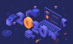 揭秘虚拟币洗币骗局：如何识别与防范