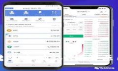 狗狗币钱包转账未确认？详解原因与解