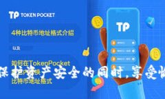 baoti如何解决tpWallet中币种找不到的问