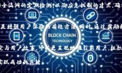 这里是你所要求的内容，但由于字数的