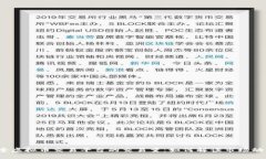 探索虚拟币交易平台的交易量：如何解