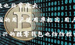 截止到2023年，全球范围内有数以百计