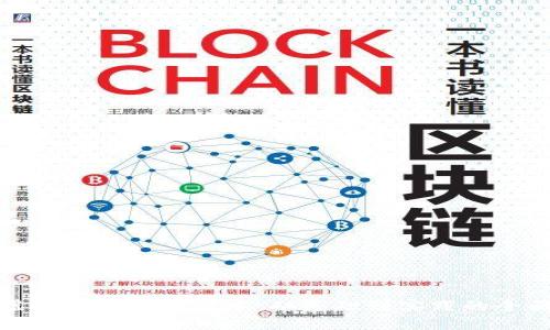 《掌握虚拟币作图的艺术：从基础到实践的全面指南》