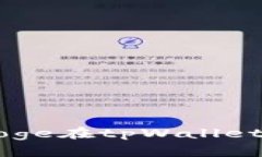 babydoge在tpWallet怎么卖