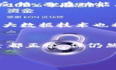 华为手机下载tpWallet出现感叹号该如何