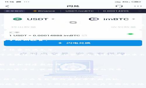 截至2023年，虚拟币（加密货币）的数量在不断变化。虽然没有确切的数字可以说明当前存在多少种虚拟币，因新的币种不断被创建，同时也有一些币种可能因各种原因被淘汰或不再使用。根据CoinMarketCap等加密货币市场跟踪网站的数据，目前至少存在超过9000种不同的虚拟币。

这些虚拟币可以分为几种类型：

1. **主流虚拟币**：如比特币（Bitcoin）、以太坊（Ethereum）、瑞波币（Ripple）等，它们通常具有较高的市场价值和交易量。
  
2. **山寨币（Altcoins）**：除了比特币外的所有其他加密货币，它们的种类和功能各异，有的用于特定的应用，有的则是为了短期投资。

3. **稳定币（Stablecoins）**：如USDT（泰达币）和USDC，这些虚拟币通常与法定货币挂钩，以减少波动性。

4. **平台币**：如BNB（币安币）、HT（火币币）等，这类虚拟币通常与特定的交易平台相关联，用户可以用这些币进行交易手续费的减免等。

5. **NFT（非同质化代币）**：这是一种特殊的数字资产，用于代表独特的物品，如艺术品或游戏道具，虽然它本质上是基于区块链的，但通常被视为与传统的虚拟币不同。

### 存在虚拟币如此多的原因

1. **技术创新**：区块链技术的不断演进，使得开发新的虚拟币变得更加简单。许多项目团队利用以太坊的智能合约功能，轻松创建新的代币。

2. **多样化需求**：不同的项目和社区有不同的需求，促使开发者创造出满足特定目标的虚拟币，比如用于供应链管理的加密项目，或用于投票和治理的代币。

3. **投资机会**：许多投资者希望寻找低市值、增长潜力大的新币，因此在市场上不断涌现新的虚拟币。

4. **市场热潮**：加密货币的热潮吸引了大量创业者进入这一领域，他们希望借助区块链技术来实现自己的创意或业务模式，从而导致新的虚拟币不断涌现。

**总结**：总之，目前存在着上千种虚拟币，并且这个数字随着市场的变化和技术的发展而变化。每一种货币都有其背后的故事和目的，不同的虚拟币也为不同的市场需求提供了多样化的选择。然而，投资者在进行虚拟币投资时，需谨慎考虑市场的变化和项目的潜力。