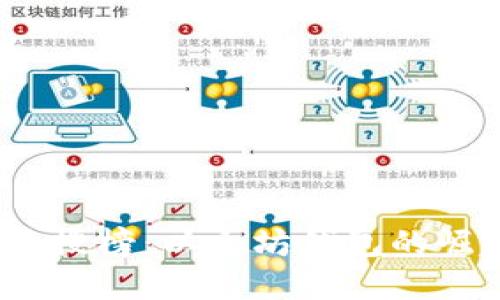 2023年热搜榜：以太坊钱包的崛起与发展