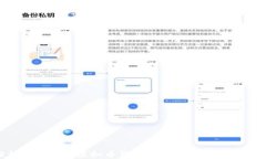 如何轻松创建一个虚拟币钱包，实现数