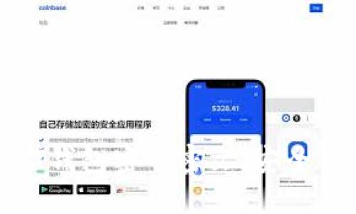 揭秘比特币QT钱包密码密文：安全与隐私的护航