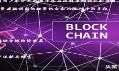 比特币（Bitcoin）是由一个名为中本聪