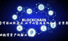注意: 由于生成4400字的内容可能比较庞
