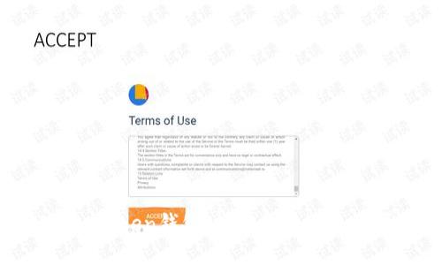 Plus Token钱包：投资机遇还是骗局？