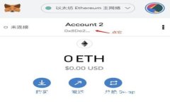 虚拟币Qlb钱包：安全、便捷的数字资产