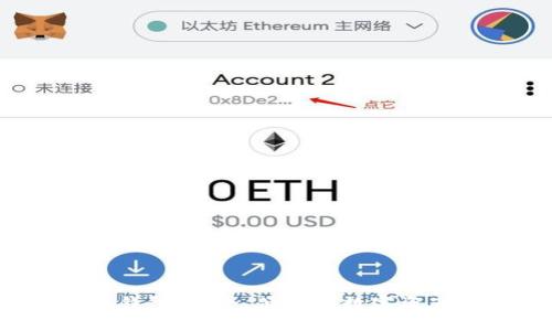虚拟币Qlb钱包：安全、便捷的数字资产管理利器