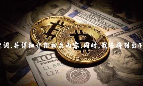 基于您的要求，我将为