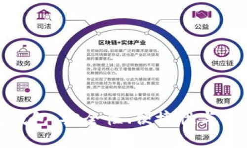 揭秘比特币打包钱包：安全性、便捷性与实用性的完美结合