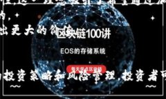 投资新机遇：全面解析SJB虚拟币的潜力