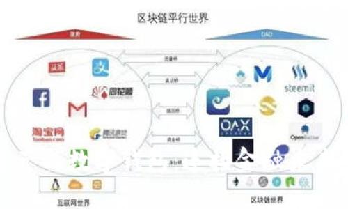 数字资产与数字钱包：连接金融未来的桥梁