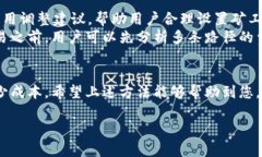 由于内容需求量较大，我将为您提供一