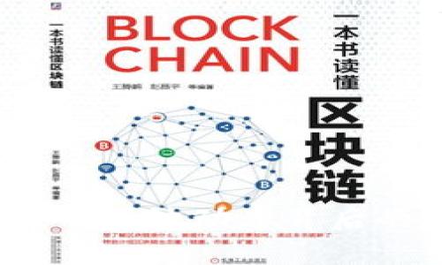 虚拟币期权：市场波动率背后的机遇与挑战