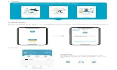 抹茶的Pig币如何提到tpWallet：详细步骤