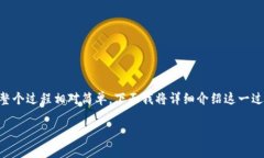 关于如何上传tpWallet币的头像，实际上