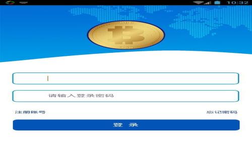 解析tpWallet：数字货币交易与出售全攻略