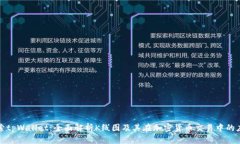 探索tpWallet：全面解析K线图及其在加密