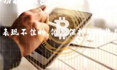 在讨论“tpWallet被盗会退百分之七十吗