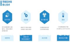 如何在ST钱包中添加USDT：步骤详解与常