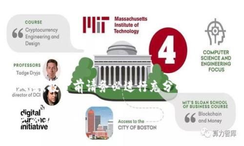 注意：虚拟货币市场存在高风险，投资前请务必进行充分的研究，了解市场的动态与潜在风险。

虚拟货币窝币：未来数字资产的新世代