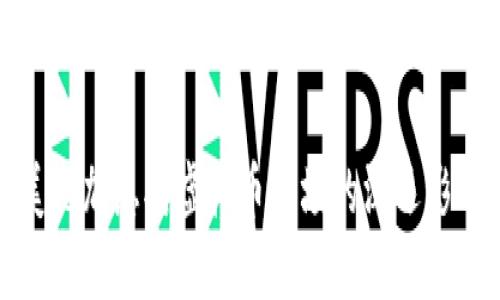 美元加息对虚拟币市场的深远影响