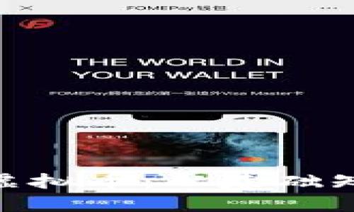 深入探索BCH虚拟币：从基础知识到投资策略