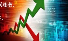 在这个数字化的时代，比特币等虚拟货