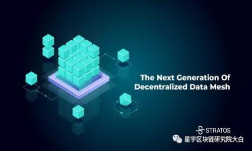 

一步步教你如何将USDT转入TPWallet