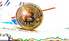 最值得信赖的区块链钱包平台推荐：安