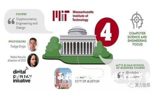 CG钱包使用USDT的全面指南：安全、便捷的数字资产管理