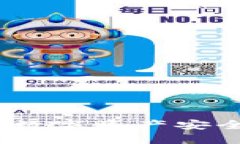 探索红虚拟币钱包：数字资产安全与便