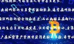 关于tpWallet是否支持xdai链的问题，下面