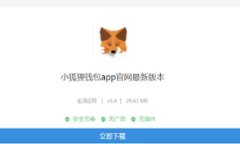 关于“tpWallet什么时候到期”的问题，
