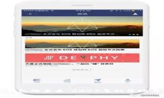国际数字钱包的未来：2023年的落地与